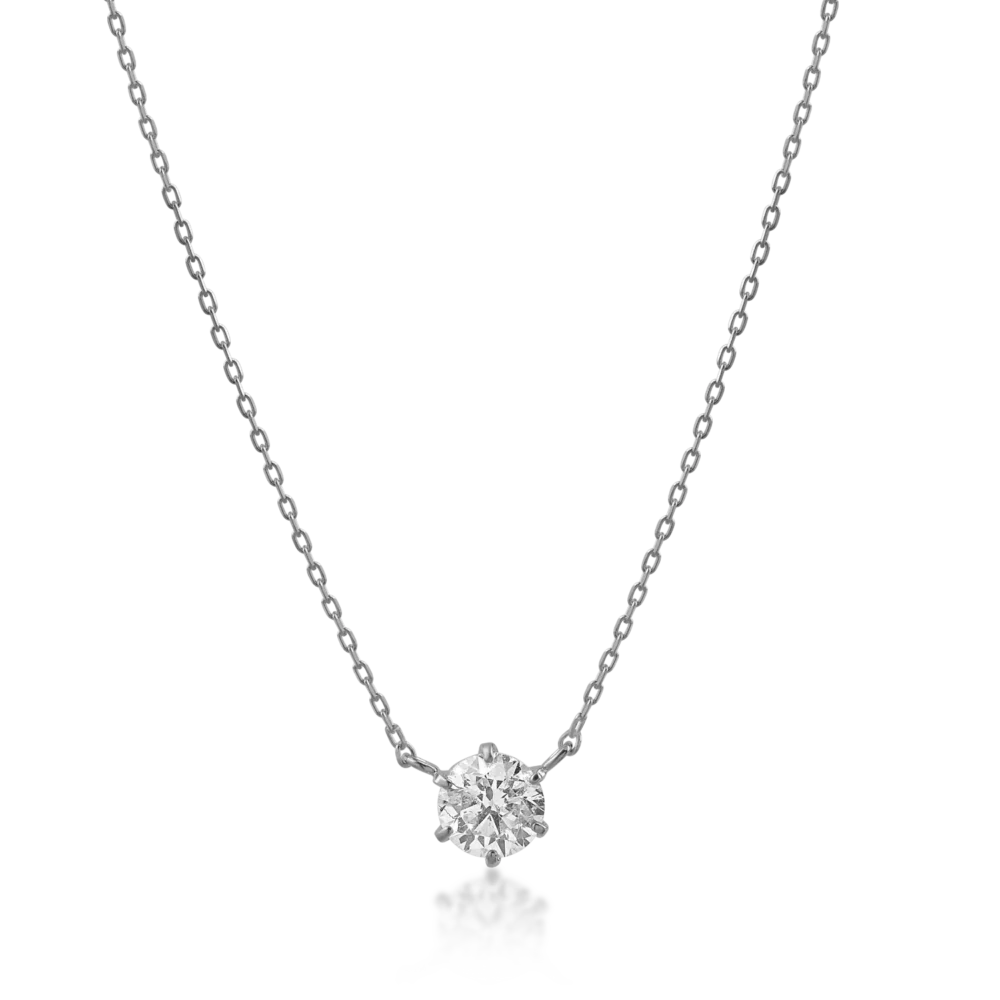 Lant din aur alb cu pandantiv cu un diamant de 0.4ct